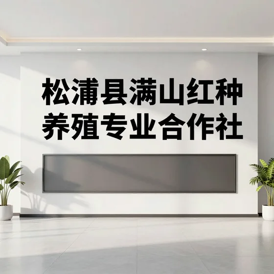 合肥科学仪器常见误区解析